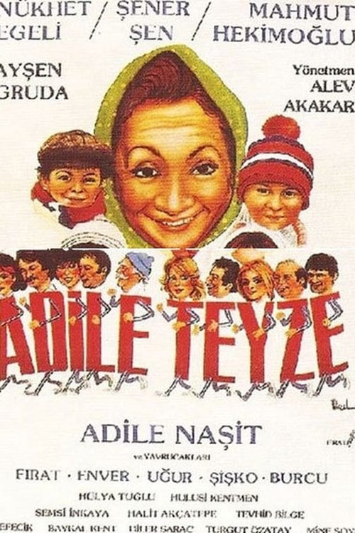 Adile Teyze (1983)