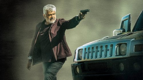Vidaamuyarchi Movie Screenshot