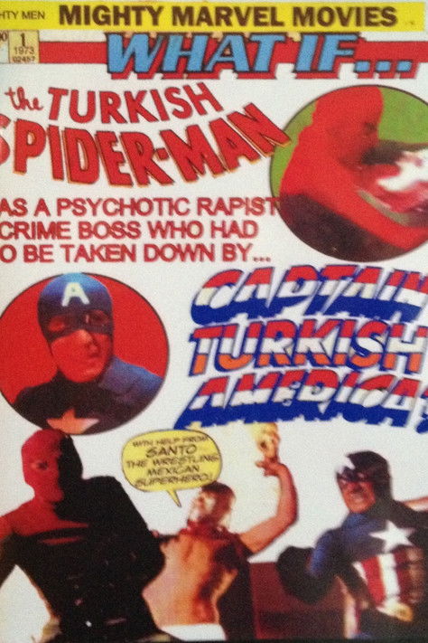 Постер фильма