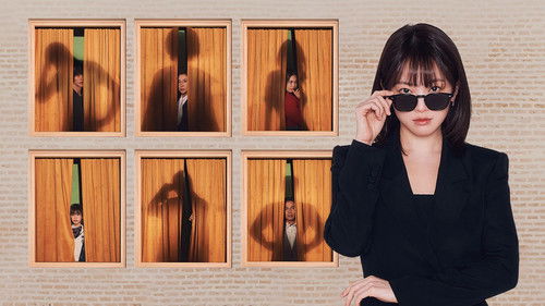 The Atypical Family backdrop 1