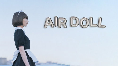 Air Doll