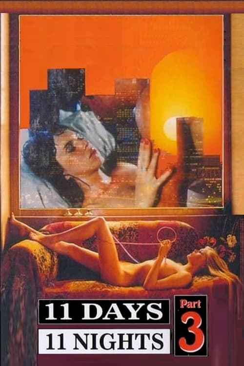 Poster Pomeriggio caldo 1989