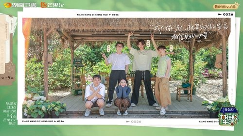 Épisode 5