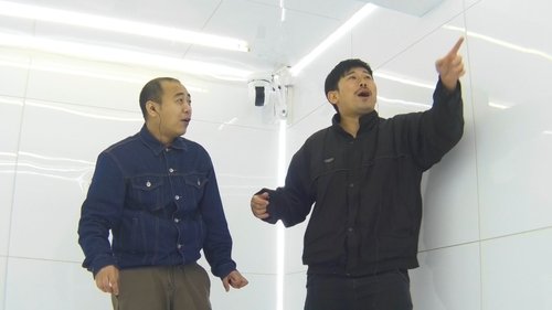 Image de l'épisode 4