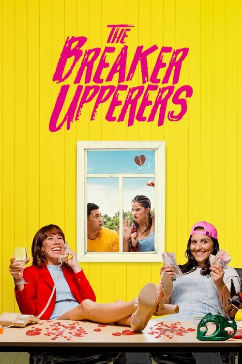 |EN| The Breaker Upperers