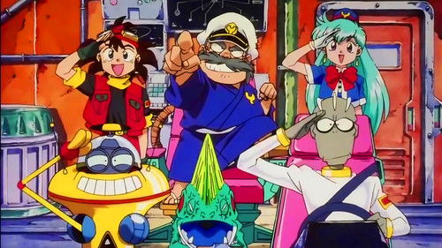 Yat, The Space Patrol