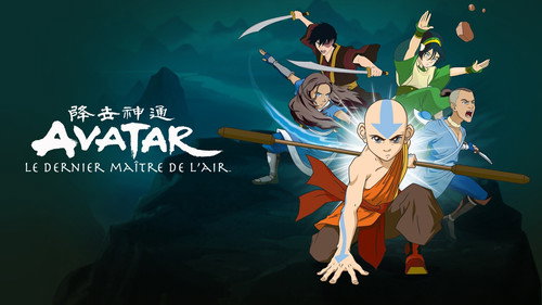 Avatar: The Last Airbender