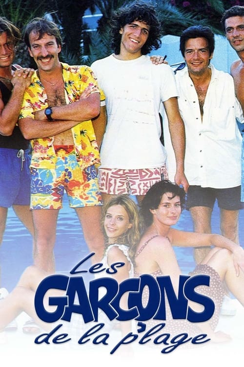 Les Garçons de la plage (1994)