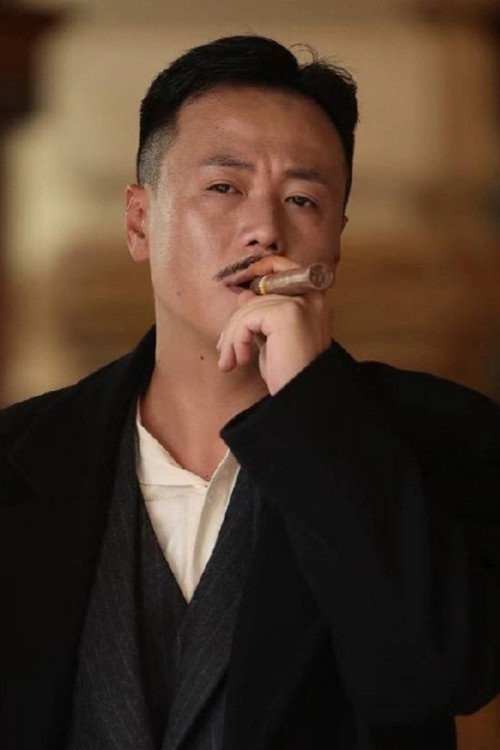 Zhang Ting Rui