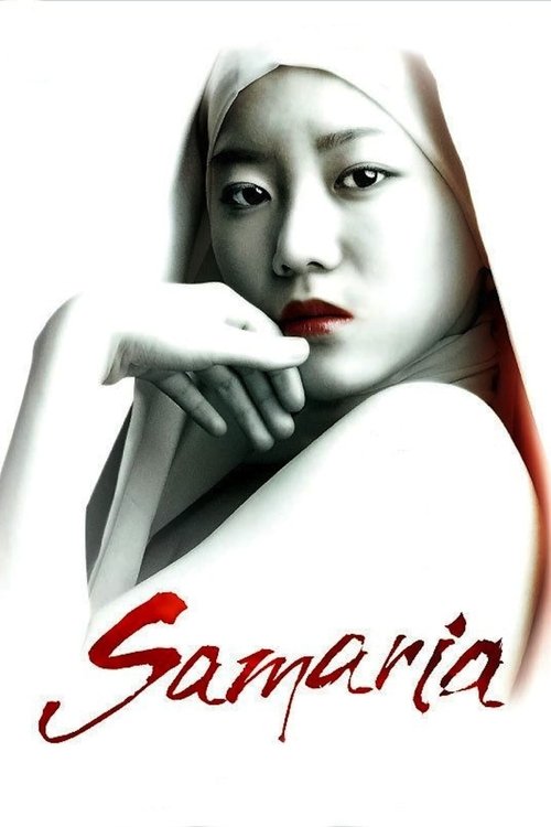Poster image du film Samaria Samaria