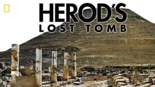 Herod's Lost Tomb