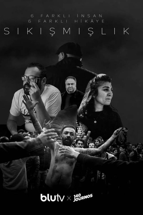 Season 1 (2019) - Season 1 poster and promotional image