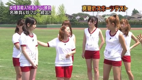 Image de l'épisode 26