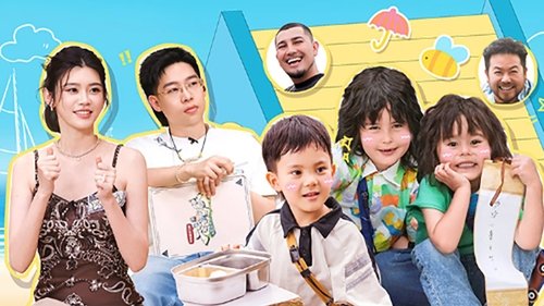 Épisode 24