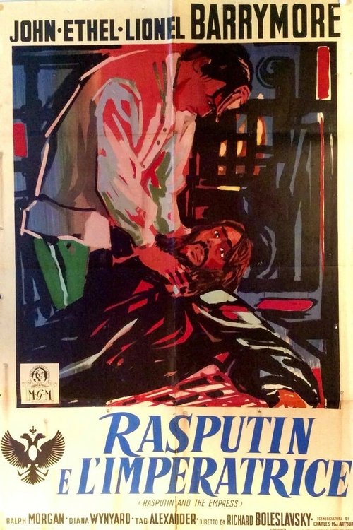 Rasputin and the Empress