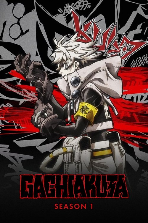 Season 1 poster