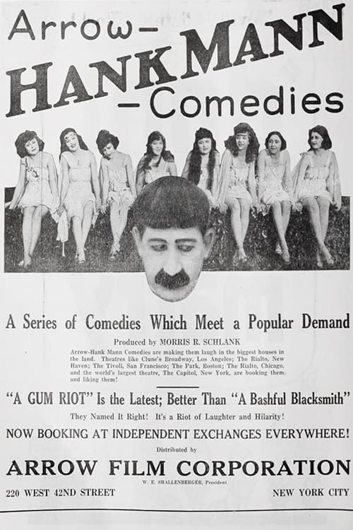 The Gum Riot (1920)