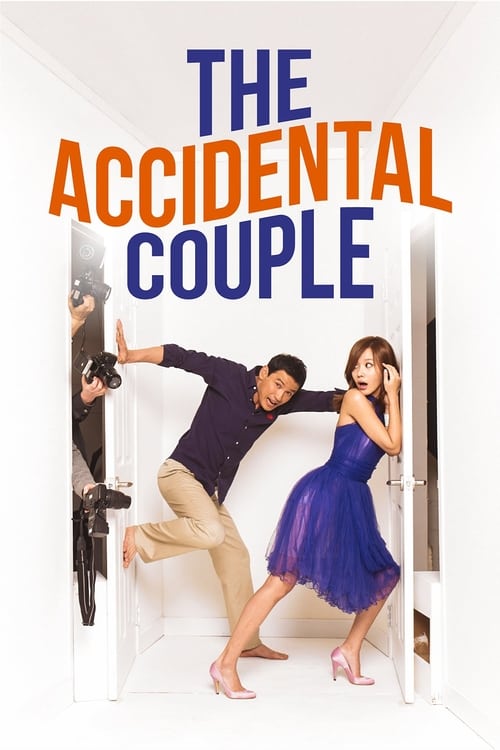 Poster The Accidental Couple