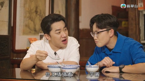 Episode 5