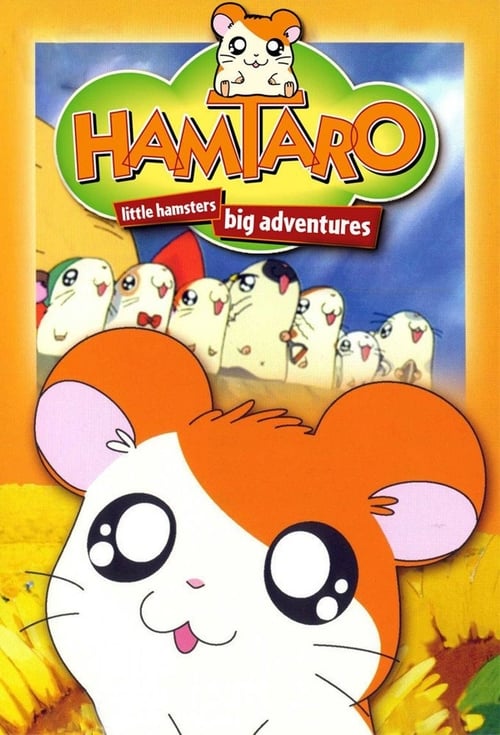 Poster Hamtaro