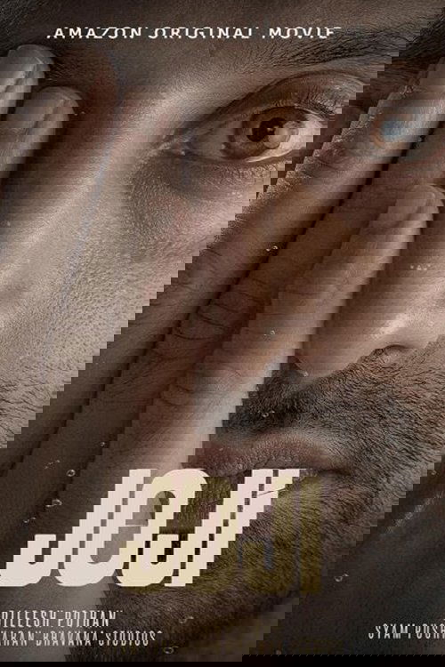 Joji poster