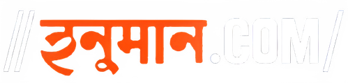 Hanuman.com
