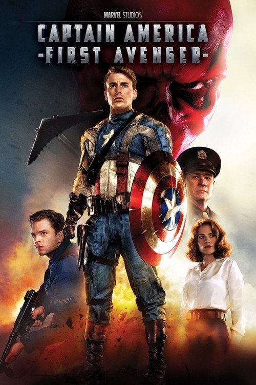 Image du film