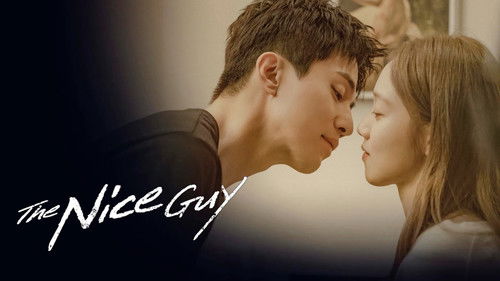 The Nice Guy backdrop 2