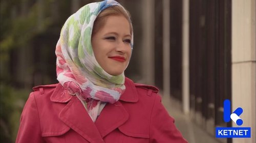 Image de l'épisode 12