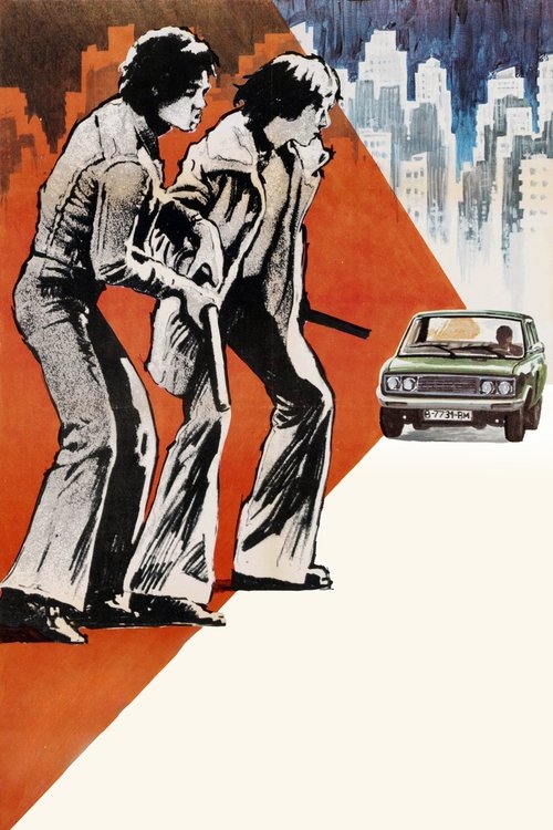 Street Warriors poster