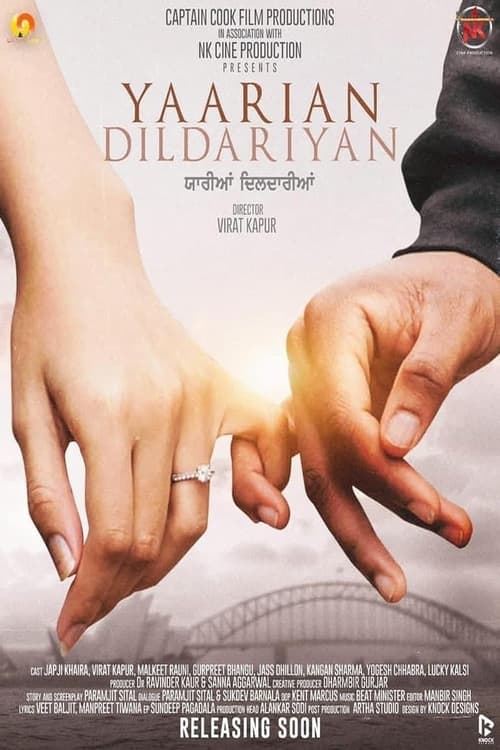 |PK| Yaarian Dildariyan