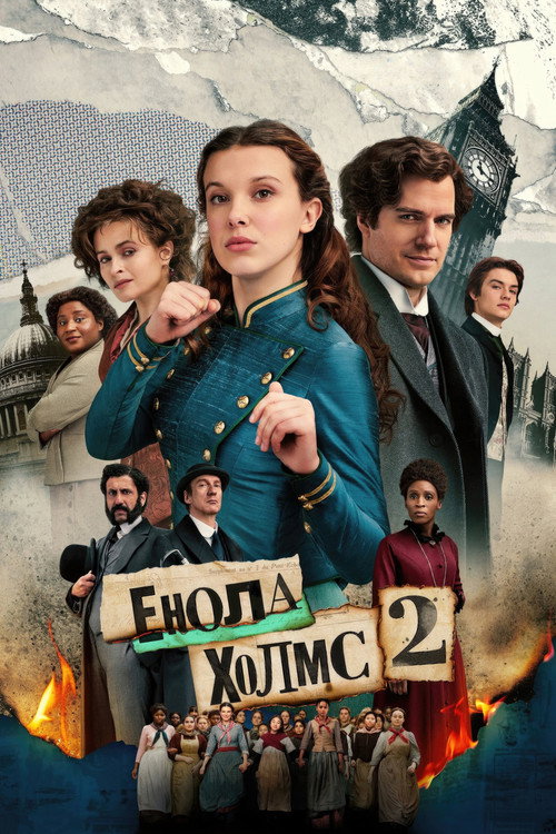 Enola Holmes 2 poster