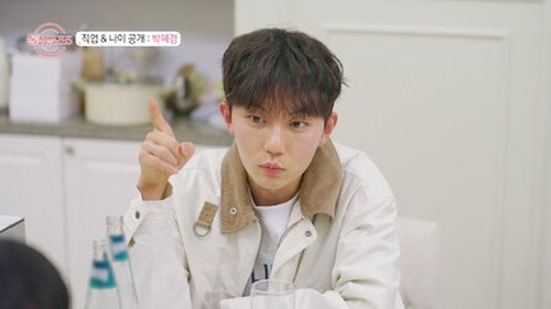 Image de l'épisode 5