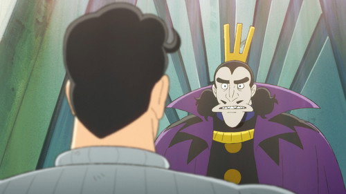 Ranking of Kings : Le trésor du courage 1x7