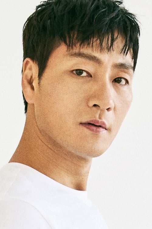 Kép: Park Hae-soo színész profilképe