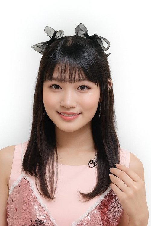 Kép: Saori Hayami színész profilképe