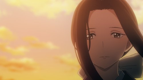 Sword of the Demon Hunter: Kijin Gentosho: 1×1
