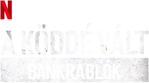 Los ladrones: la verdadera historia del robo del siglo