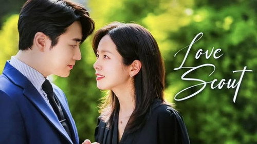 Love Scout (2025) รับจ้างจัดหารัก ตอนที่ 7