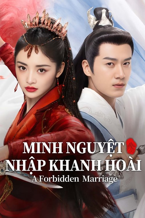 Poster phim Minh Nguyệt Nhập Khanh Hoài (2025)