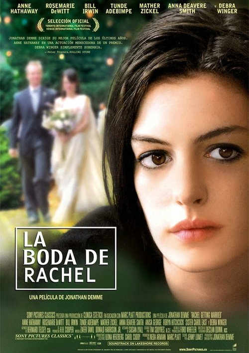 Rachel Getting Married poster