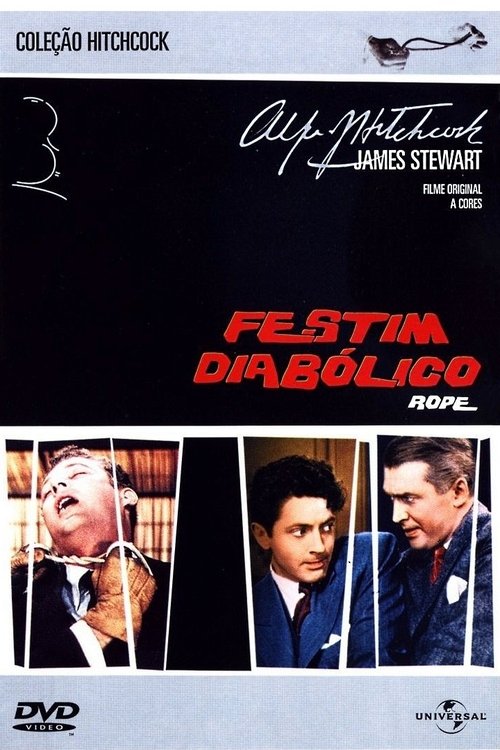A Corda movie poster player