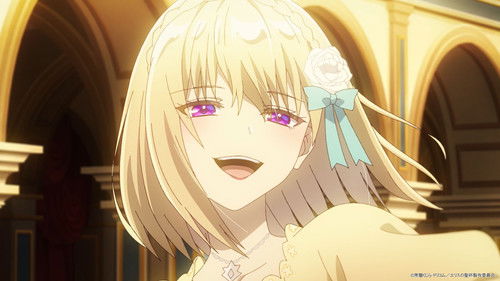 The Holy Grail of Eris: 1×1