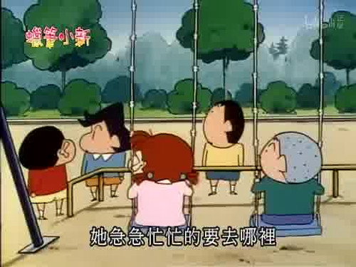 Episode 358