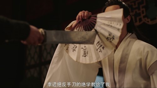 Image de l'épisode 5