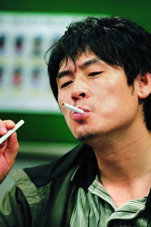 Pòster de 공공의 적 시리즈