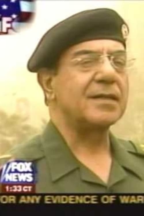 Entering Baghdad 2003