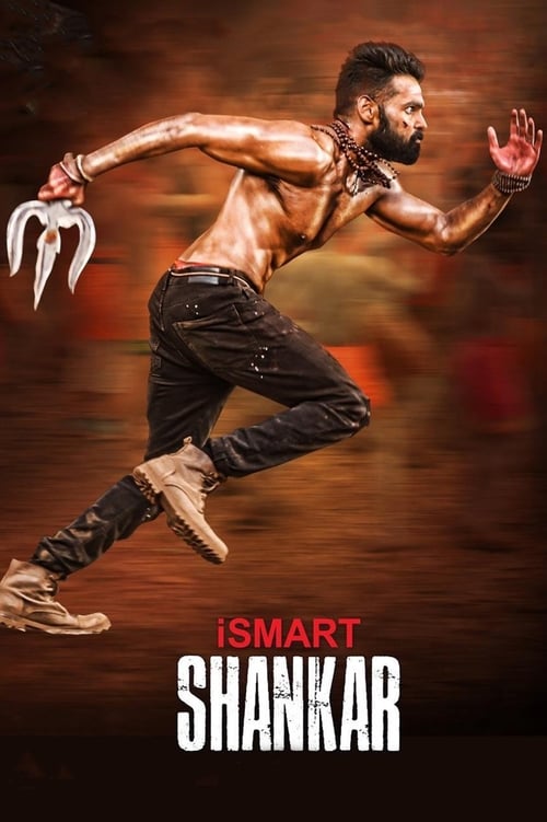 iSmart Shankar (Hindi)