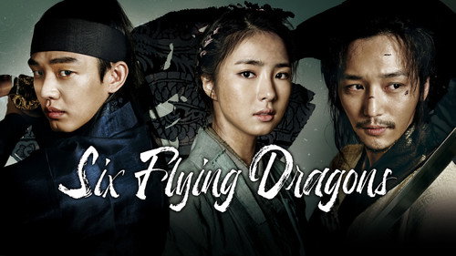 Six Flying Dragons