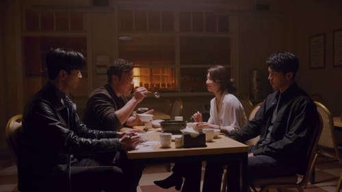 배가본드, S01E09 - (2019)